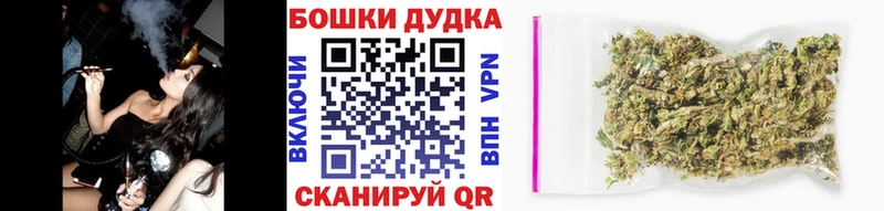Как найти закладки Сухиничи Канабис АМФ СОЛЬ Гашиш Мефедрон