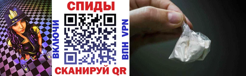Амфетамин 98%  Сухиничи 