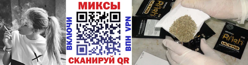 Бутират BDO 33%  shop Telegram  Сухиничи  что такое  