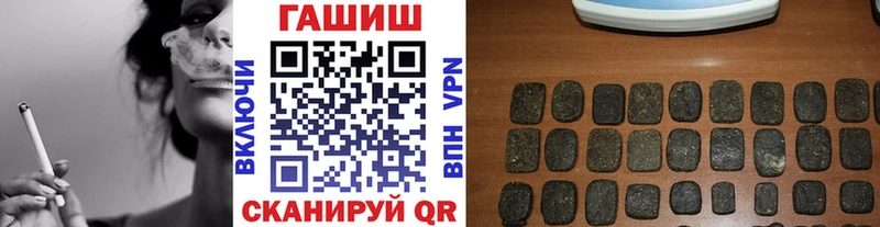 Гашиш убойный  маркетплейс Telegram  Сухиничи  сколько стоит 