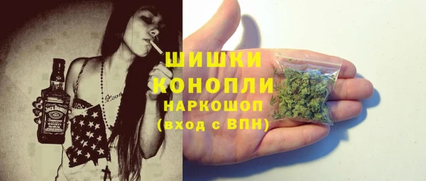 MESCALINE Баксан