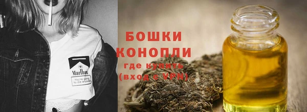 каннабис Балабаново