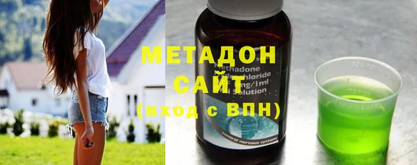 MESCALINE Баксан