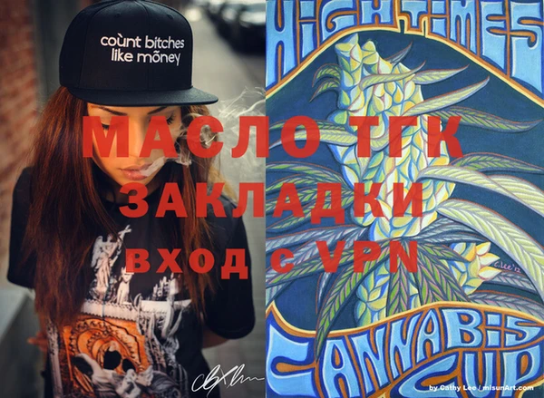 MESCALINE Баксан