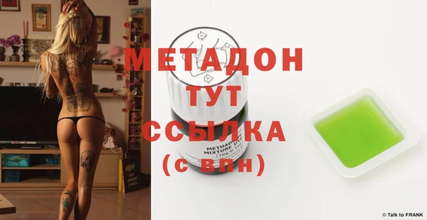 MESCALINE Баксан