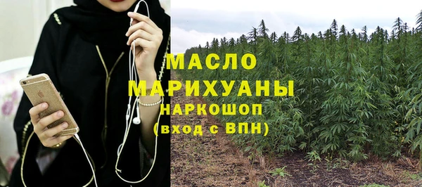 MESCALINE Баксан