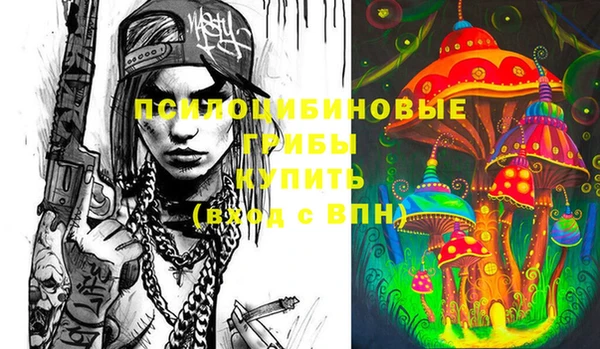 MESCALINE Баксан