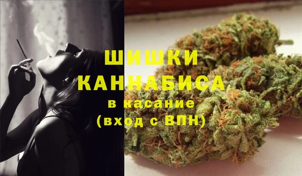 MESCALINE Баксан