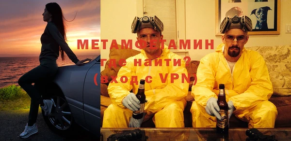 MESCALINE Баксан