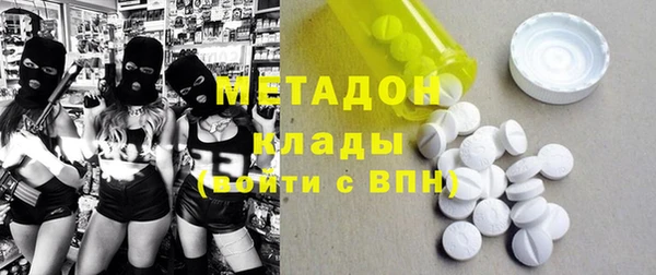 каннабис Балабаново