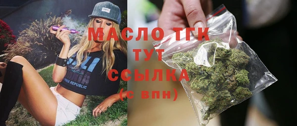 MESCALINE Баксан