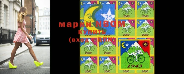 MESCALINE Баксан