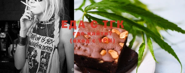 каннабис Балабаново