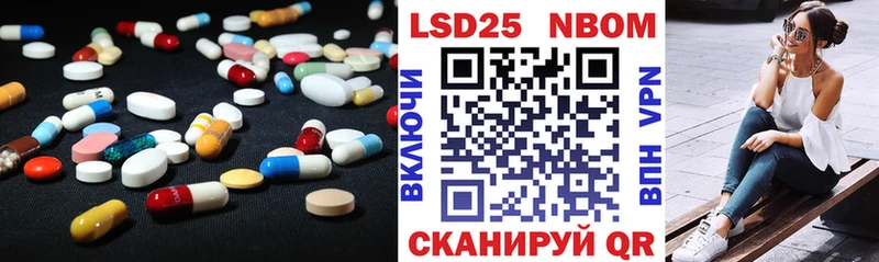 LSD-25 экстази ecstasy  Сухиничи 