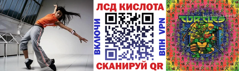 закладки  Сухиничи  Марки N-bome 1,5мг 