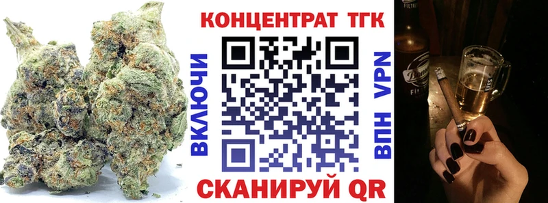 ссылка на мегу вход  Сухиничи  ТГК THC oil 